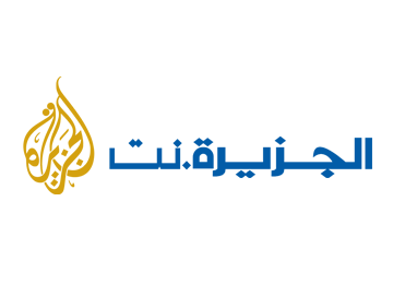 Al Jazeera Arapça